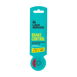 Универсальная смазка для суппортов BRAKE CONTROL LAVR SERVICE LAVR 5g
