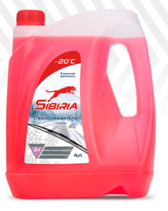 Жидкость стеклоомывающ. Sibiria -20 Бабл Гам 4 л