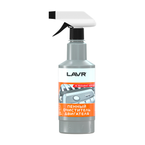 Пенный очиститель двигателя LAVR 480ml