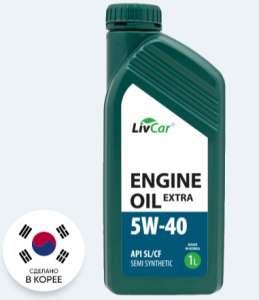 Моторное масло Livcar Extra 5w40 SL/CF полусинт., 4 л