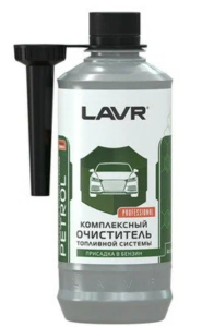Комплексный очиститель топливной системы присадка в бензин (на 40-60л) с насадкой 310ml