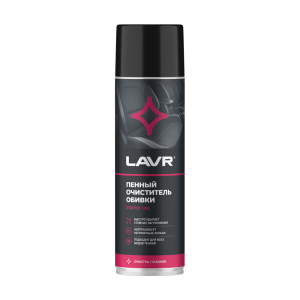 Очиститель салона пенный LAVR BiBiCare 650ml