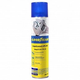 Жидкий ключ Goodyear (УПС-40), аэрозоль 400 мл
