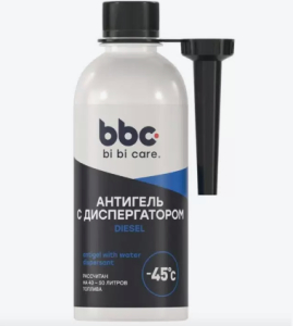 Антигель с диспергатором LAVR на 40-50 л топлива 280 мл