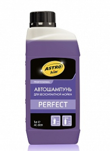 Автошампунь для бесконтактной мойки Astrohim M AC3031 Perfect канистра 1 л 