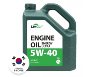 Моторное масло Livcar Engine Energy Ultra 5w40 синтет. SP/CF 4 л
