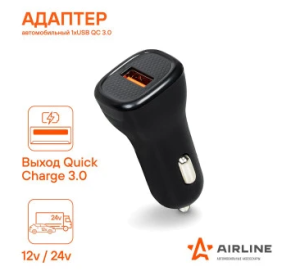 Зарядное устройство (адаптер) 12/24V USBx1 (3.0А) Airline 