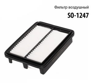 Фильтр воздушный Sufix SO-1247