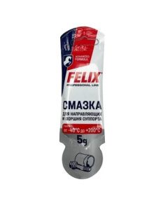 Смазка для направляющих и поршня суппорта FELIX, 5 г.