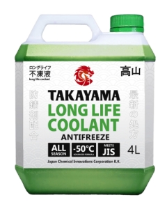 Антифриз TAKAYAMA Long Life GREEN Coolant -50С 10 л
