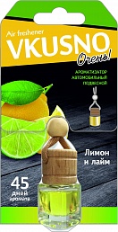 Ароматизатор подвесной флакон "Vkusno" Лимон-Лайм