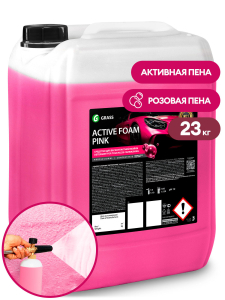 Активная пена "Active Foam Pink", 23 кг.