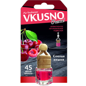 Ароматизатор подвесной флакон "Vkusno" Вишня