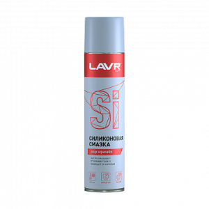 Силиконовая смазка LAVR Silicon grease 400мл.