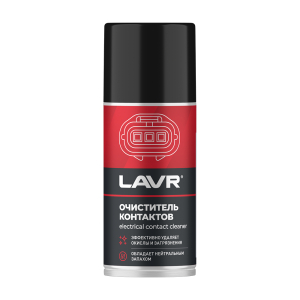 Очиститель контактов SERVICE Electrical contact cleaner LAVR 210ml