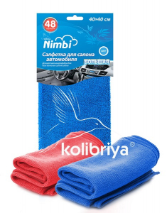Салфетка Kolibriya Nimbi-48 микрофибра синяя 400х400мм