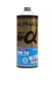 Моторное масло SP-ALPHA 0W20 SP 1л