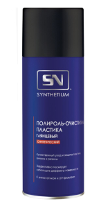 Полироль пластика синтетический глянцевый ASTROHIM SN2425, аэрозоль 650 мл