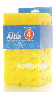 Губка для мытья а/м Kolibriya Alba-4 блок большой 215х120х110мм
