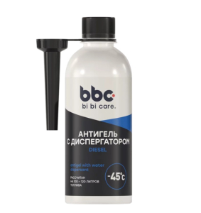 Антигель с диспергатором LAVR на 100-120 л топлива 280 мл