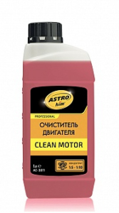 Очиститель двигателя ASTROHIM М АС3811 "Clean Motor", 1л 