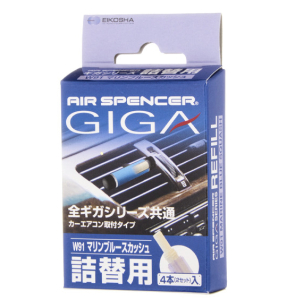 Запасной элемент для ароматизатора на кондиционер GIGA - MARINE BLUE SQUASH