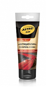 Полироль кузова "Антицарапин"ASTROHIM АС8010 Golden Wax, туба, 100 мл