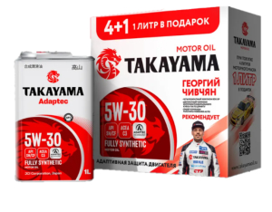 Моторное масло TAKAYAMA ADAPTEC SAE 5W-30 ACEA C3 SN/CF 4 л металл Акция 4+1