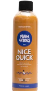 Детейлер-спрей для интерьера Foam Heroes Nice Quick Cocoa 500 мл