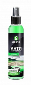 Антизапотеватель "Antifog", 250мл GRASS
