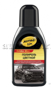 Полироль цветной, ASTROHIM черный, серия Color Wax 250 мл AC-281