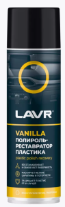 Полироль-реставратор пластика Vanilla LAVR 650 мл