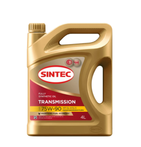 Масло трансмиссионное Sintec Transmission 75W-90 GL-4/GL-5 4L Акция 4+1
