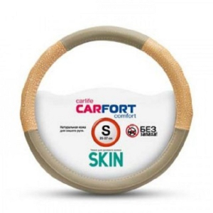 Оплетка CARFORT SKIN, кожа, крокодил, S