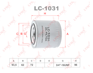Фильтр масляный LYNXauto LC-1031