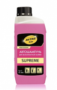 Автошампунь для бесконтактной мойки Astrohim M AC3051 Supreme концентрат 1:5-1:9, канистра 1 л 