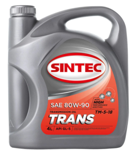 Масло трансмиссионное Sintec Trans TM5 SAE 80w90 GL-5 4 л