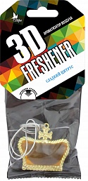 Ароматизатор подвес. мембранный 3D-Freshener Корона, сладкий цитрус