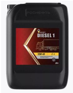 Моторное масло для диз.двиг. Роснефть Diesel 1 10W40 20 л