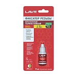 Фиксатор резьбы неразъёмный «Термостойкий» ThermFIX LAVR 9ml