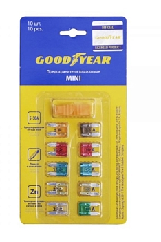 Набор флажковых предохранителей Goodyear 