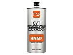 Масло трансмиссионное FQ CVT HMMF 1л