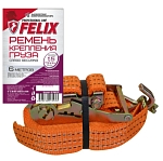 Ремень крепления груза Felix 1,5 т 6 м