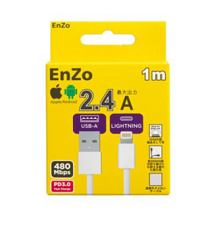 Кабель EnZo USB 2.0 Type-A Lightning плетеный белый 1м AL12-BB1