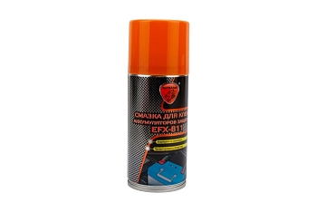 Смазка для клемм аккумулятора защитная EFx-811 210 мл Eltrans