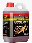 Антифриз GIGAS LONG LIFE COOLANT -40 RED, красный, 2л