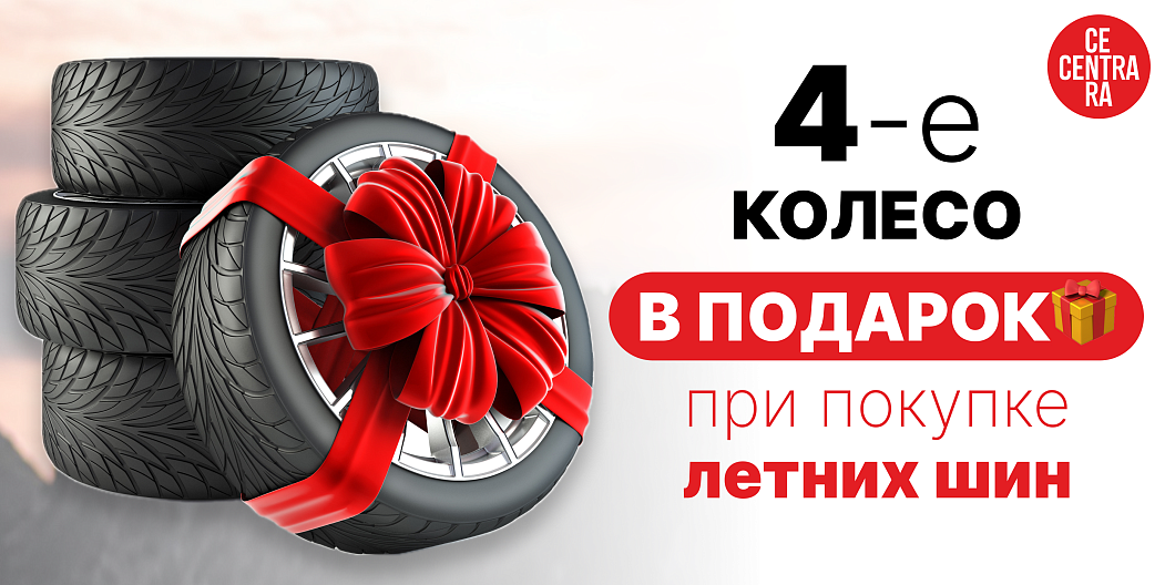 Изображение слайдера