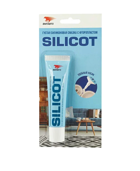 Смазка Silicot силикон., стик-пакет, 10 гр.