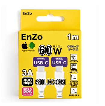 Кабель EnZo USB Type-C USB Type-C силиконовый черный 1,5 м CC60W-SLW1.5