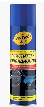 Очиститель кондиционера пенный Astrohim SN3866, аэрозоль с трубкой, 650 мл